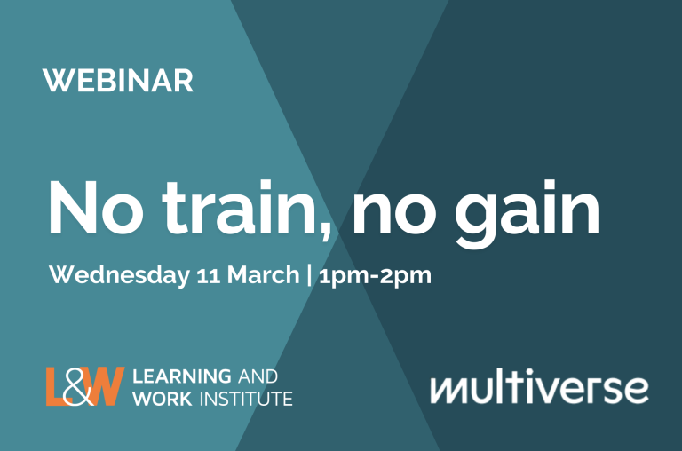 No train, no gain